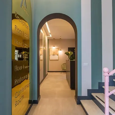 Allure Boutique Τίρανα